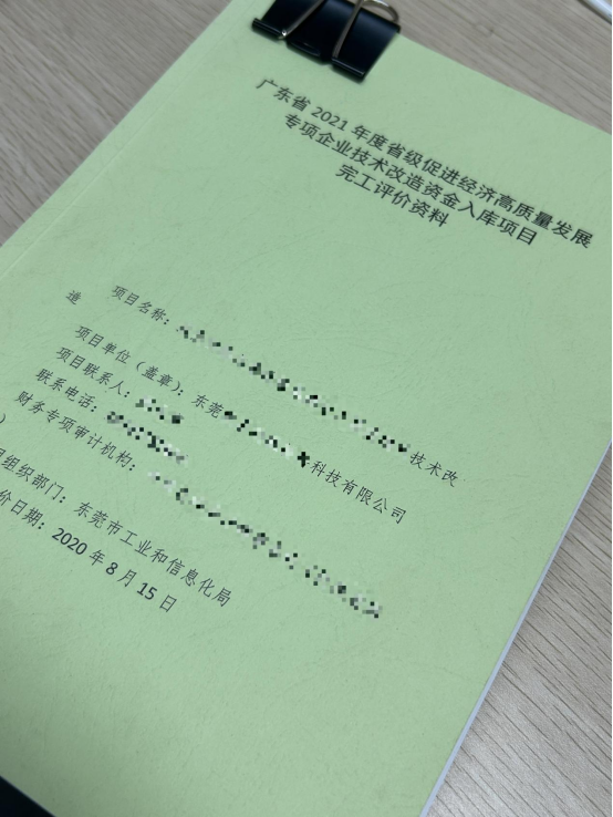 {gallery: 'gal1', smallimage: '/upload/image/202407/66a4abc8b7eb9.png',largeimage: '/upload/image/202407/66a4abc8b7eb9.png'}