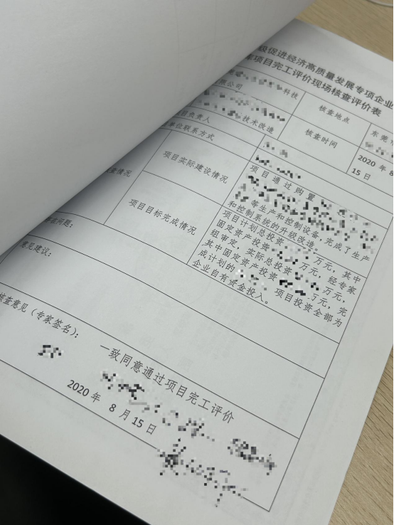 {gallery: 'gal1', smallimage: '/upload/image/202407/66a4abc8d0651.png',largeimage: '/upload/image/202407/66a4abc8d0651.png'}